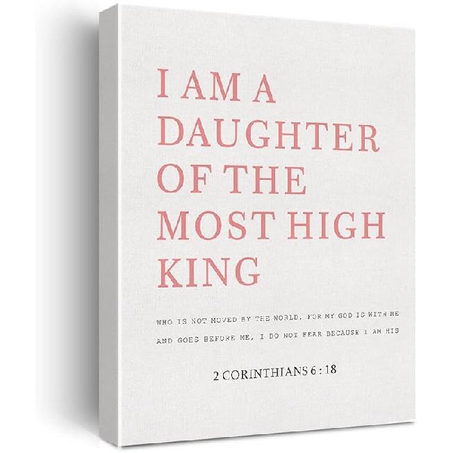 Bible Verse Canvas Print Decor Be Strong and Courageous Wall Painting Watercolor Home Office Posters Artwork Decoration 12”X15” (Framed): Posters Daughter