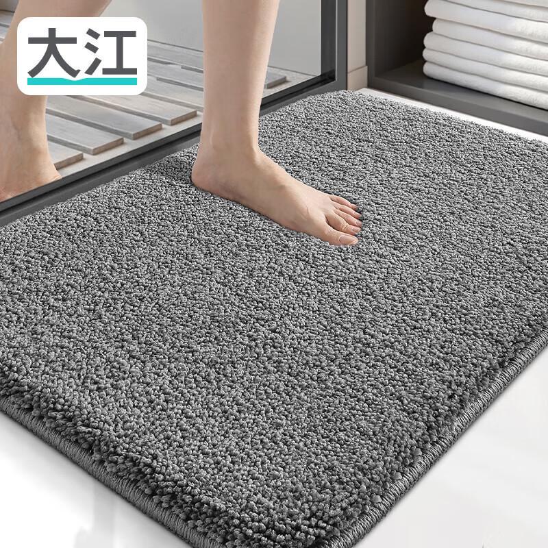 

Впитывающий Нескользящий Коврик для Ванной 40x60cm