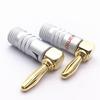 Copper-Plated 4mm Banana Plug L-Type 90° Speaker Cable Connector