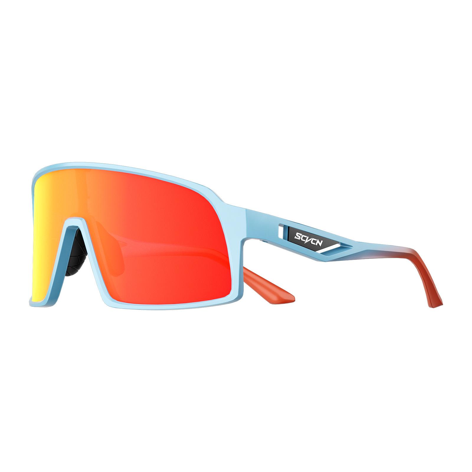 

Cycling glasses mountain bike goggles windproof sand outdoor hiking goggles men and women