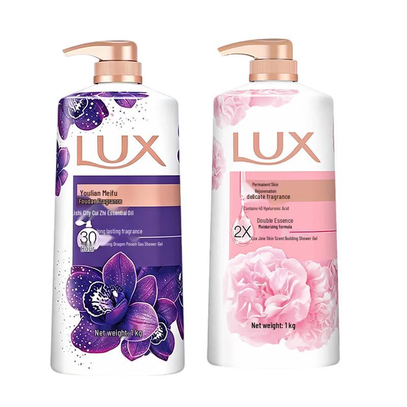 LUX Enchanting Lotus & Everlasting Tender Skin Shower Gel Set
