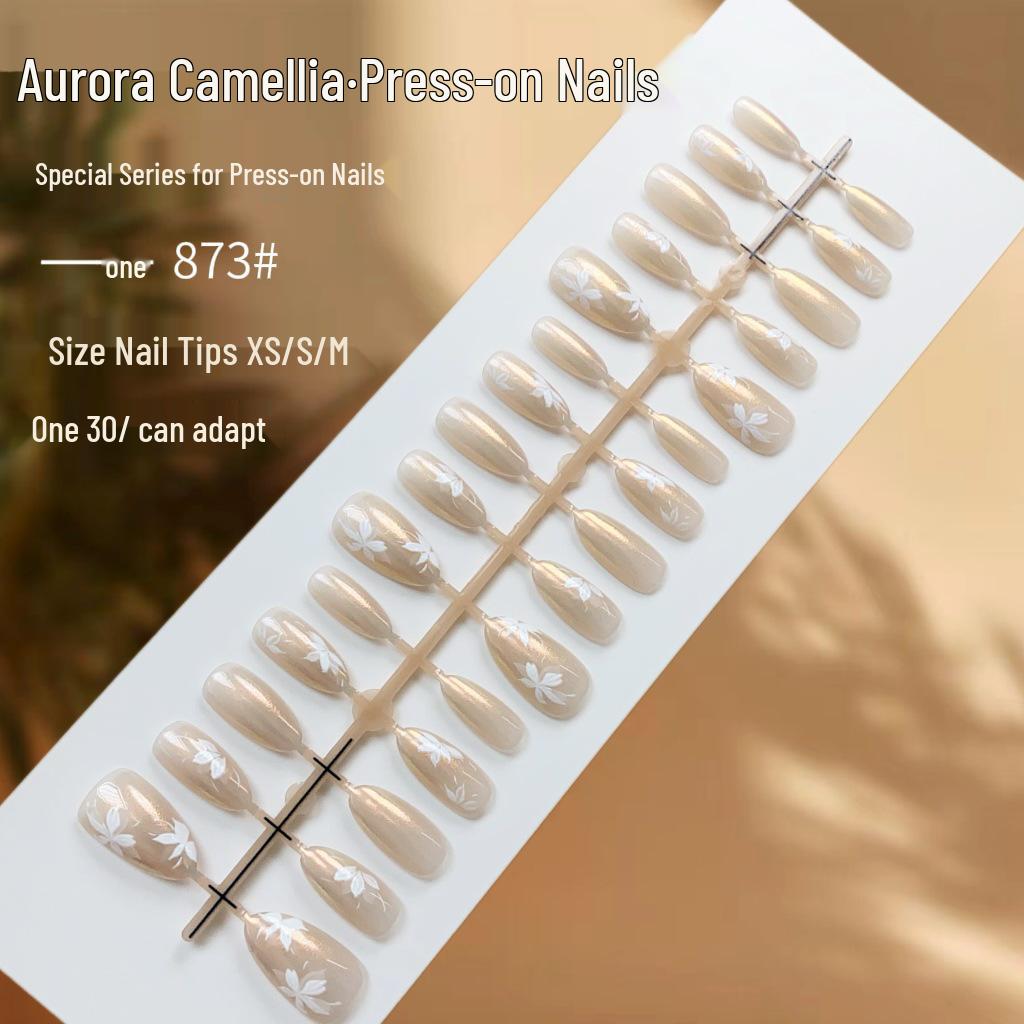 

Spring Aurora Cat Eye False Nails - Wearable Finished Nail Art Pieces