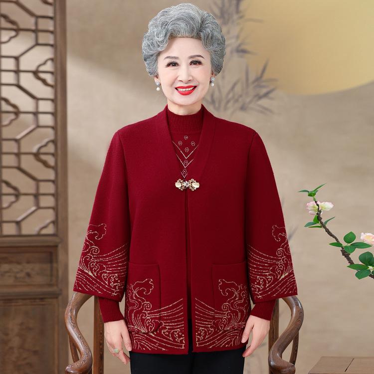 Mom's New Style Top Suit for Spring, Autumn and Winter 40 Years Old 60 Middle-aged and Elderly Women Knitted Sweater Cardigan Jacket Two-piece Set