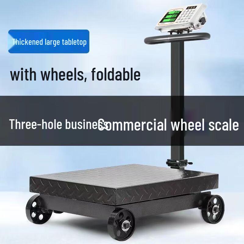 

500kg Digital Platform Scale