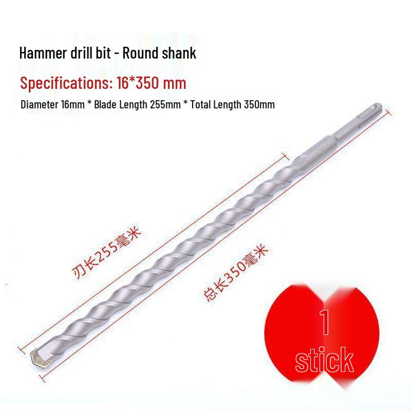 Extended Rotary Hammer Drill Bit for Concrete, Stone, and Brick