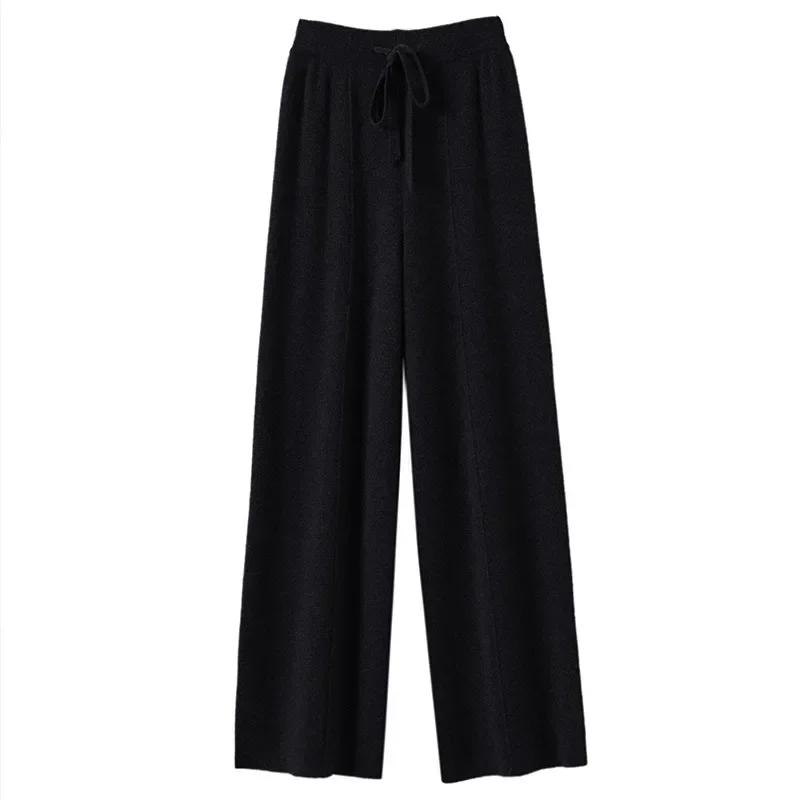 Autumn and Winter Women's High Waisted Warm Knitted Straight Leg Pants Solid Color Hanging Loose Wide Leg Pants