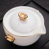 Tuopai Auspicious Three Treasures Gold-Painted Ceramic Quick Tea Set