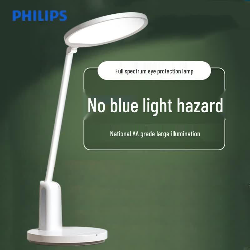 Philips Smart Eye-Protection Reading Desk Lamp