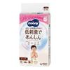 Moony Natural Diapers M 6-11kg 46pcs