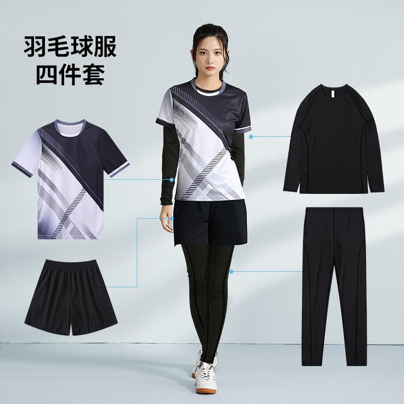 Unisex Badminton Set Winter Training Matches Sportswear Bamboo Fiber Quick Dry Team Uniforms With Number Printing