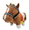 Thoroughbred Collection Plush Toy 17 15cm X 19cm Size (Deep Sky)