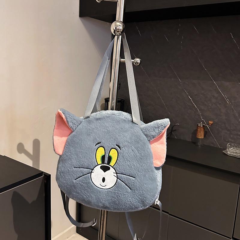 Crossbody Cute Cat & Mouse Plush Bag - Large Capacity, Lightweight, Spine-Friendly