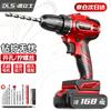 Delishi 21V Cordless Brushless Drill/Screwdriver CN Plug (adapter Included)