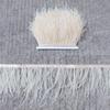 Thickened Encryption Ostrich Hair Cloth Edge 10-15Cm Feather Clothing Skirt Accessories