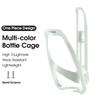 WEST BIKING Ultralight Bike Bottle Cage PC Bicycle Bottle Holder Mountain Folding Bike Cage  Bracket Frame Mounting Bike Parts