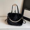 Yogodlns Winter Fashion Faux Fur Crossbody Bags for Women's Gift, Pearl Chain Decor Shoulder Bag, Ladies Handbags Top-handel Bag