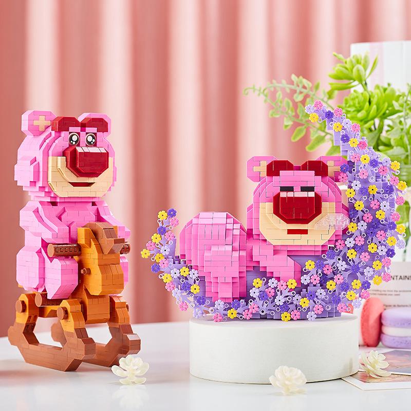 Strawberry Bear Micro Building Blocks - Compatible with Lego, Educational Toys, Ornaments, Blind Box Gift