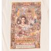 Labyrinth Unisex Adult Illustrated Front T-Shirt