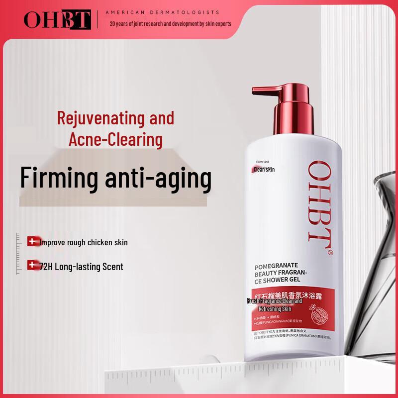 OHBT Red Pomegranate Scented Shower Gel