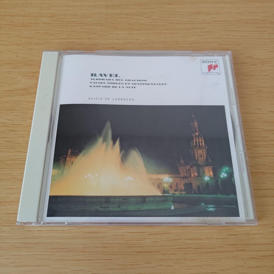

[USED] M-275 CD Ravel: Jester s Morning Song/Elegant and Sentimental Waltz/Gaspa at Night