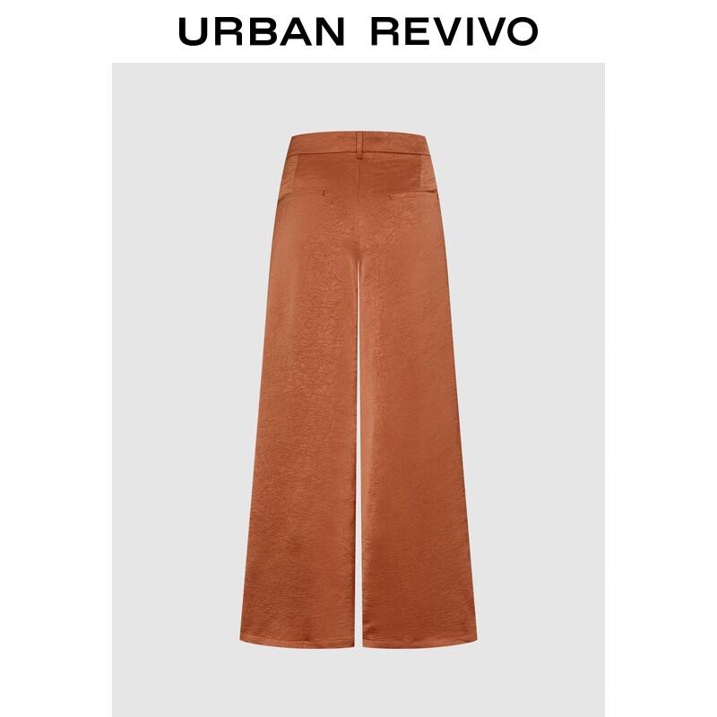 Женские плиссированные брюки-клеш UR Осень 2025 XXS