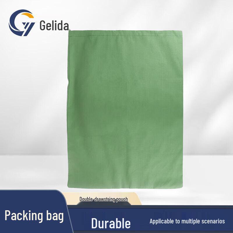 Drawstring Camouflage Moving & Storage Bag