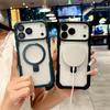 Rugged Shockproof Metal Magnetic Case For iPhone 17 Air 16 15 14 13 12 11 Pro Max Plus Holder With Camera Glass Ring Armor Cover