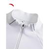ANTA Women's Brushed Half-Zip Stand-Collar Long-Sleeve T-shirt