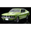 TOMYTEC Tomica Limited Vintage Neo 1/64 LV-N204d Mitsubishi Colt Galant GTO MR 1970 Model, Yellow-Green, Finished Model