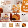 Halloween Fall Embroidered Throw Cover, Velvet Pumpkin Sunflower Design for Couch Sofa Decorative Cushion Case