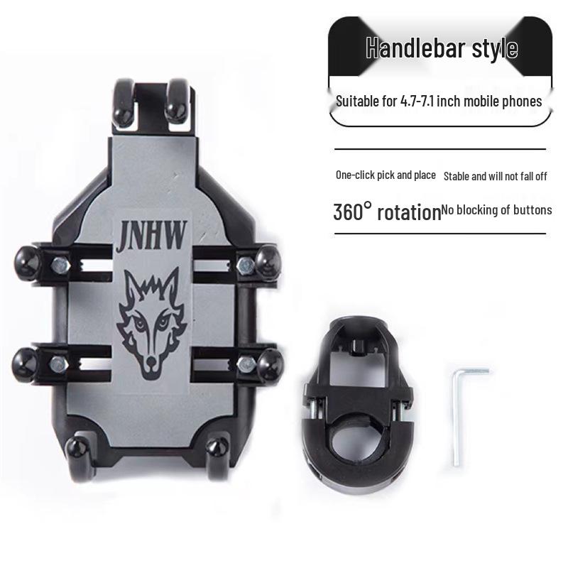 Shockproof Anti-Shake Mobile Phone Holder for Electric Vehicles & Motorcycles