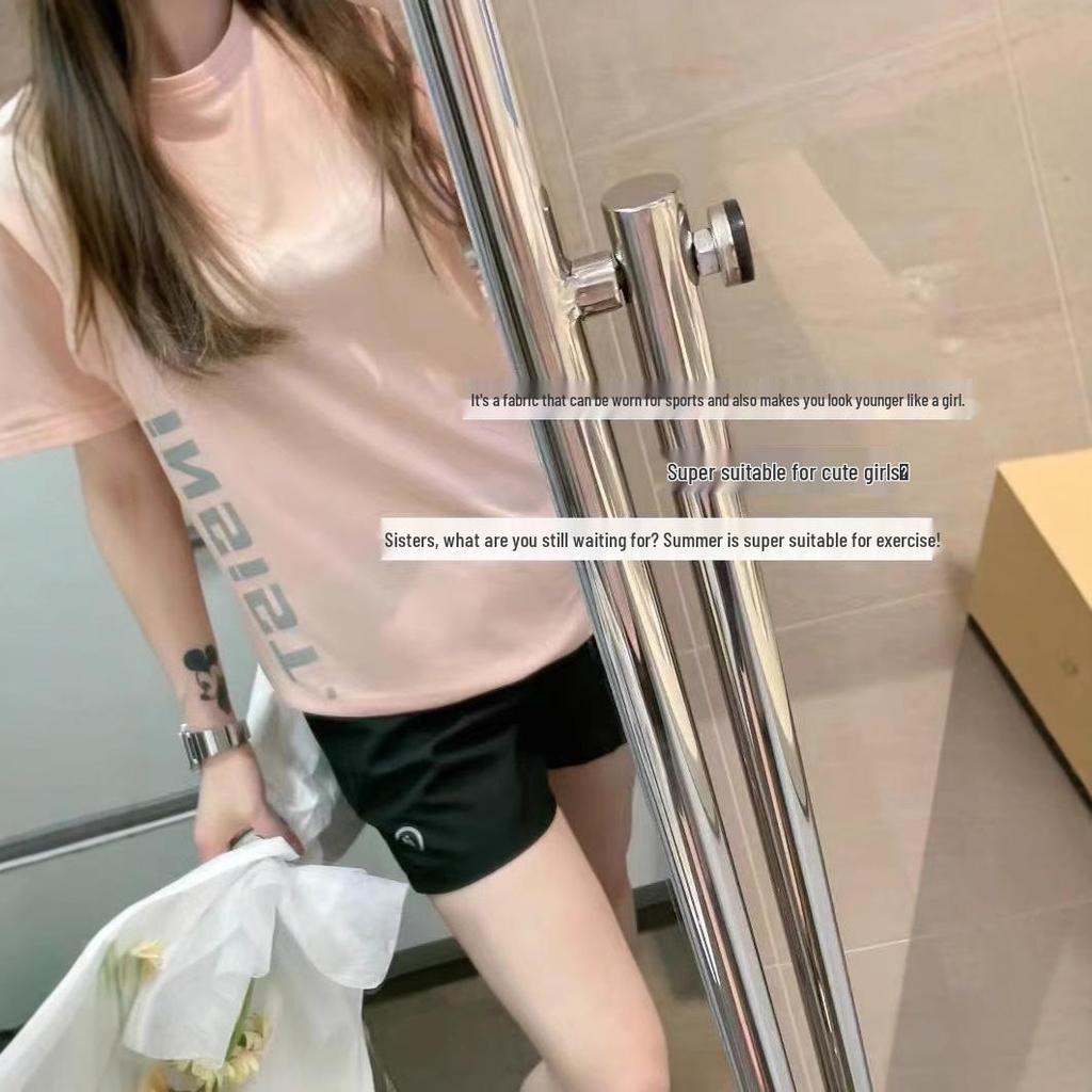 Women's Quick-Dry Oxygen Sportswear: Summer Ice Silk Elastic Fitness Running Yoga Two-Piece Casual Set