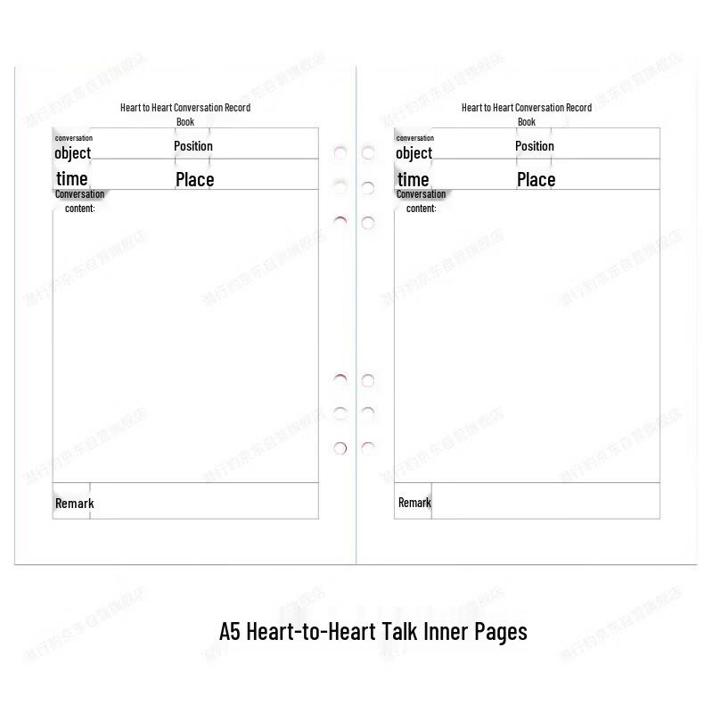 Stealth Leopard Refillable Notebook Pages
