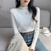Fresh and Fashionable Semi-turtleneck Fungus Edge Long-sleeved Knitted Sweater Women's Spring Age-reducing Thin Bottoming Top