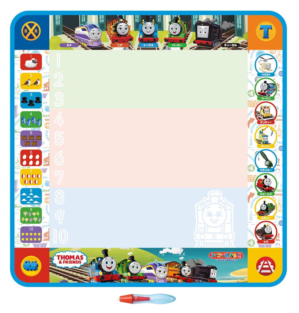 Pilot Smooth drawing Thomas the Tank Engine 3 color drawing drawing years old and up & 1.5