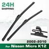For Nissan Micra K12 2002-2010 2003 2004 2005 2006 2007 2008 Wiper Front Wiper Blades Windshield Windscreen Window Brush 21"+18