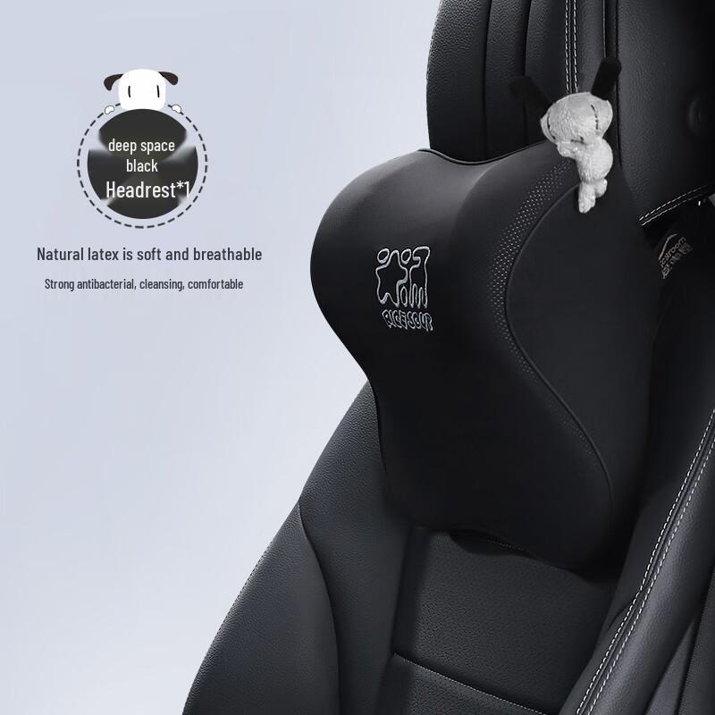 Aichewu Universal Car Seat Headrests & Lumbar Supports
