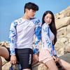 Men Women UV Protection Rash Guard Set Long Sleeve Swimwear Snorkeling Diving Surfing Water Sports