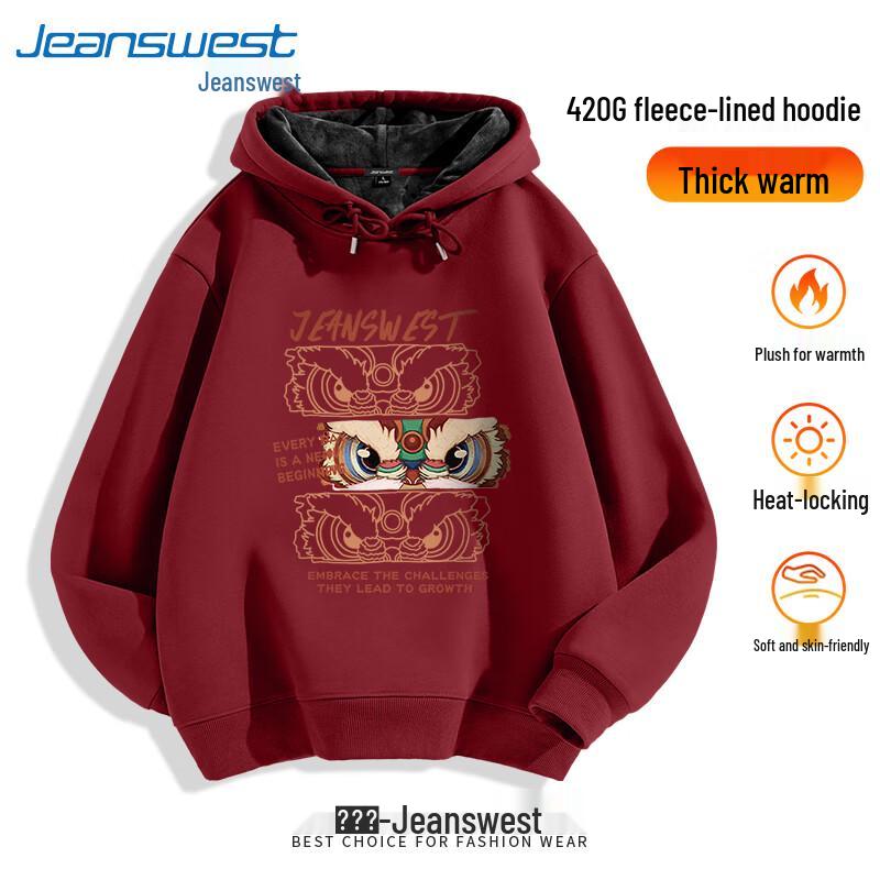 Jeanswest Men's Chinese Style Awakened Lion Hoodie