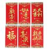 6PCS Chinese Style Chinese Red Envelope Red Pocket Luck Money Bags Money Pocket  Chinese New Year