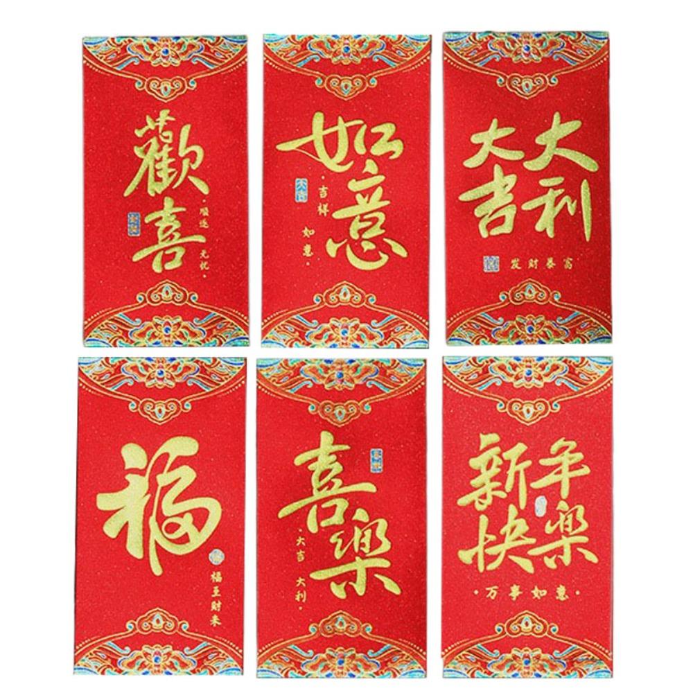 6PCS Chinese Style Chinese Red Envelope Red Pocket Luck Money Bags Money Pocket  Chinese New Year