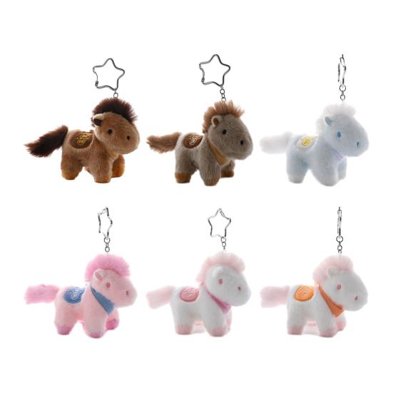 

Lifelike Pony Keychain Plush Toy Cute Pony Keyring Mini Animal Pendant Lightweight Good Luck Mascot Gift for Kids Friends 1pc