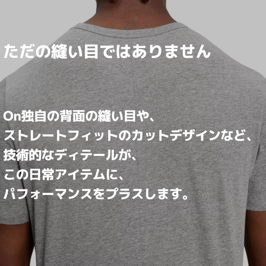On Short Sleeve Size Small On-T Men's T-Shirt 1MD10200553M Black,