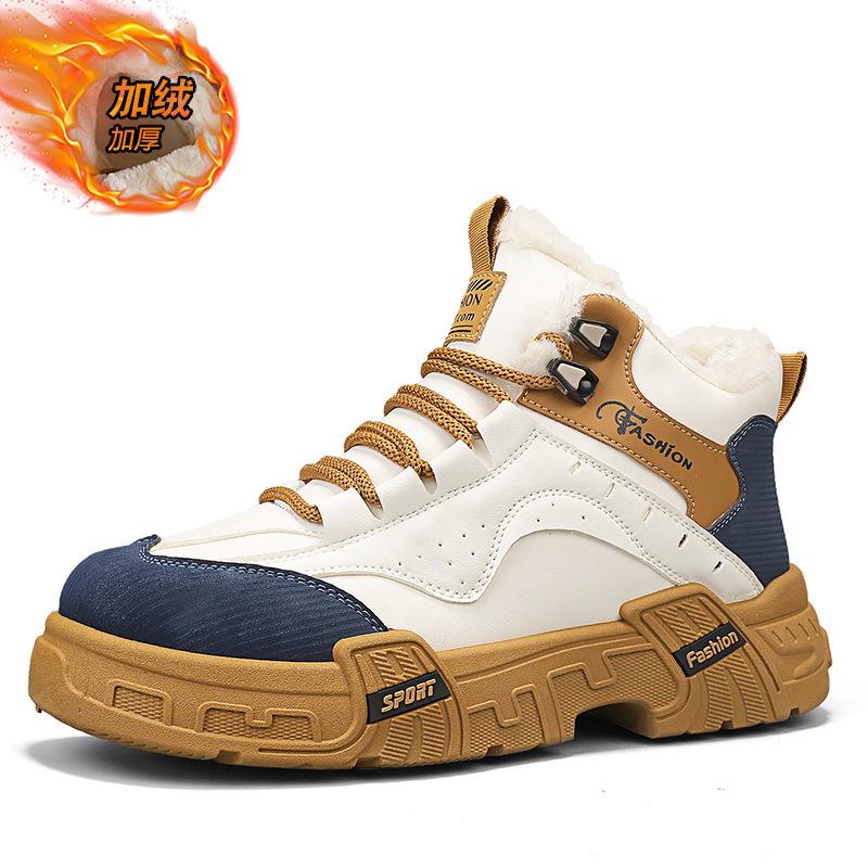 Winter new men's shoes Northeast snow boots men's piled thickened warm Martin boots men's outdoor non-slip cotton shoes