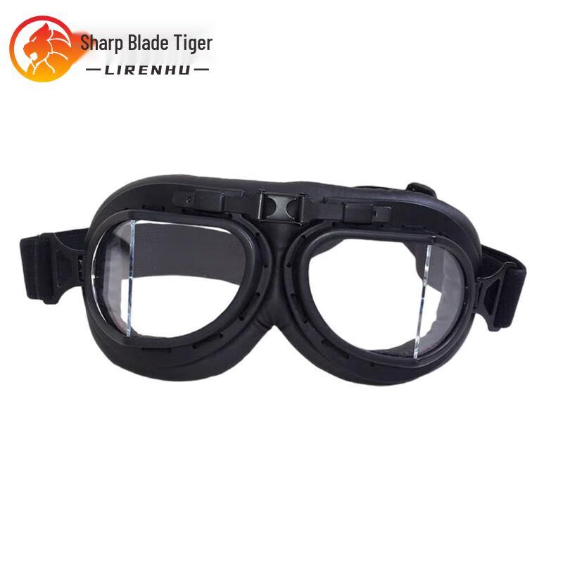 Razor Tiger Angled Motorcycle Goggles