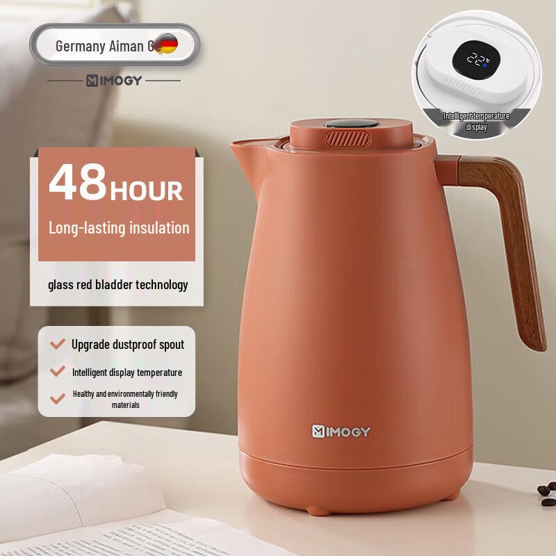 IMOGY High-Capacity Insulated Thermos with Temperature Display 1500ml