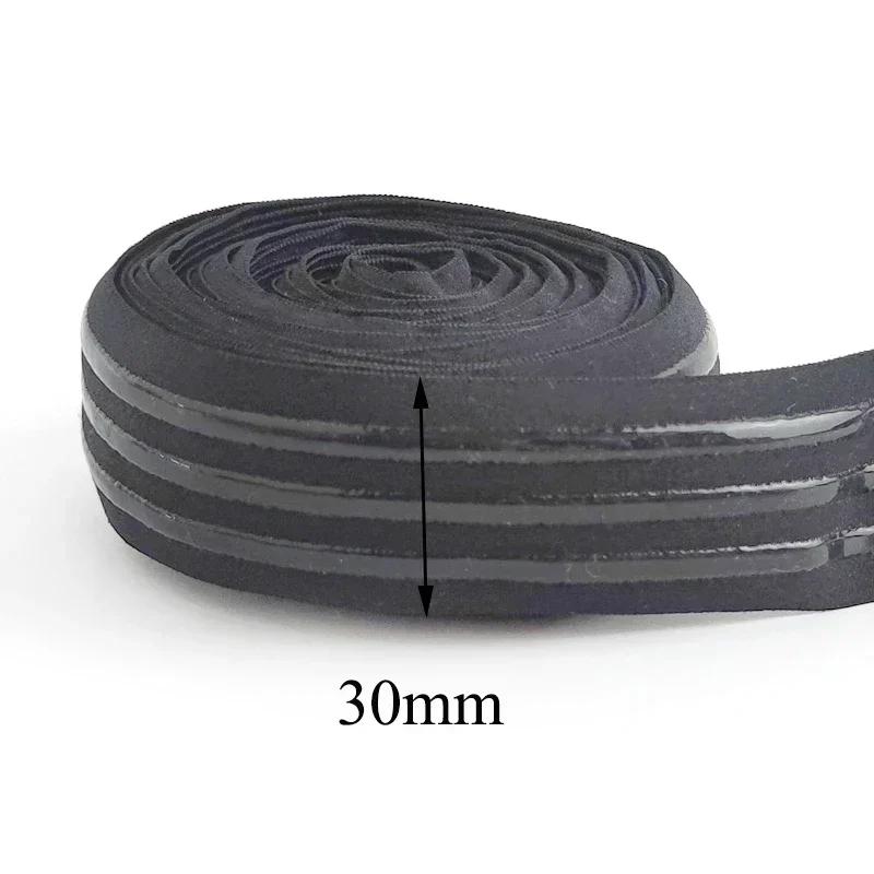 Meetee 1-5Meters Elastic Band 25/30mm Non-Slip Silicone Rubber Bands for Bra Underwear Clothes DIY Sewing Material Accessories