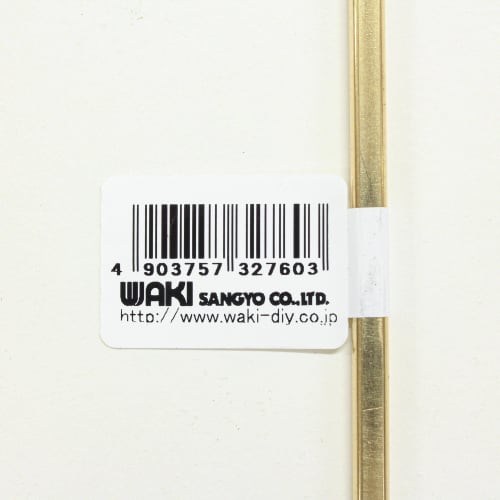 Waki Sangyo Kabette S-shaped Hooks, Wall Storage, Shelf, Brass, 300mm, KA-J63
