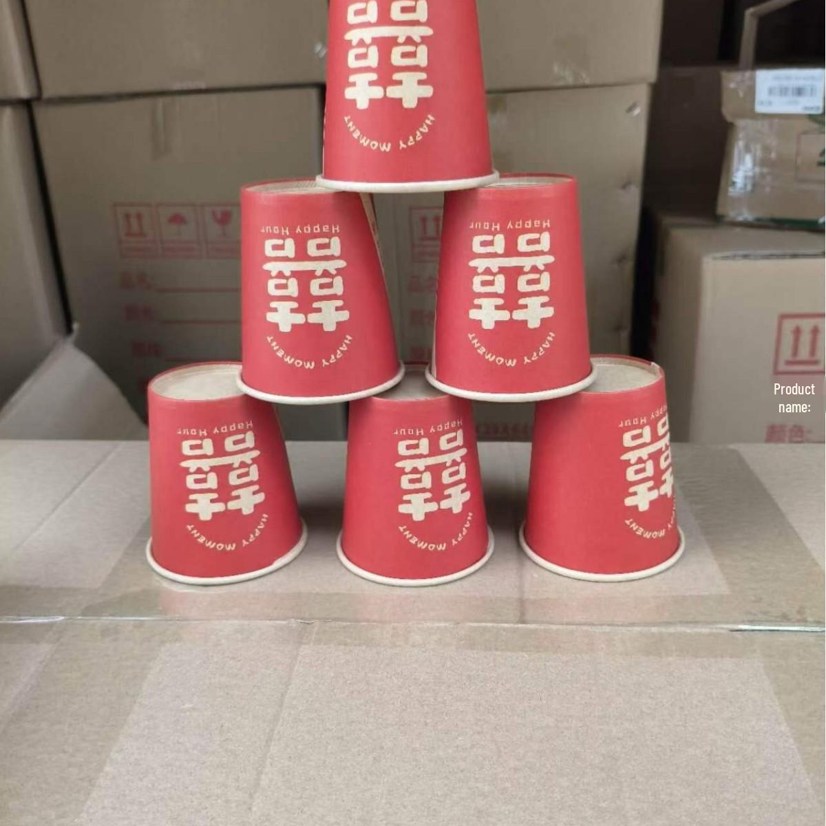 Red Wedding Celebration Paper Cups - Joyful Disposable Tea Ceremony Collection