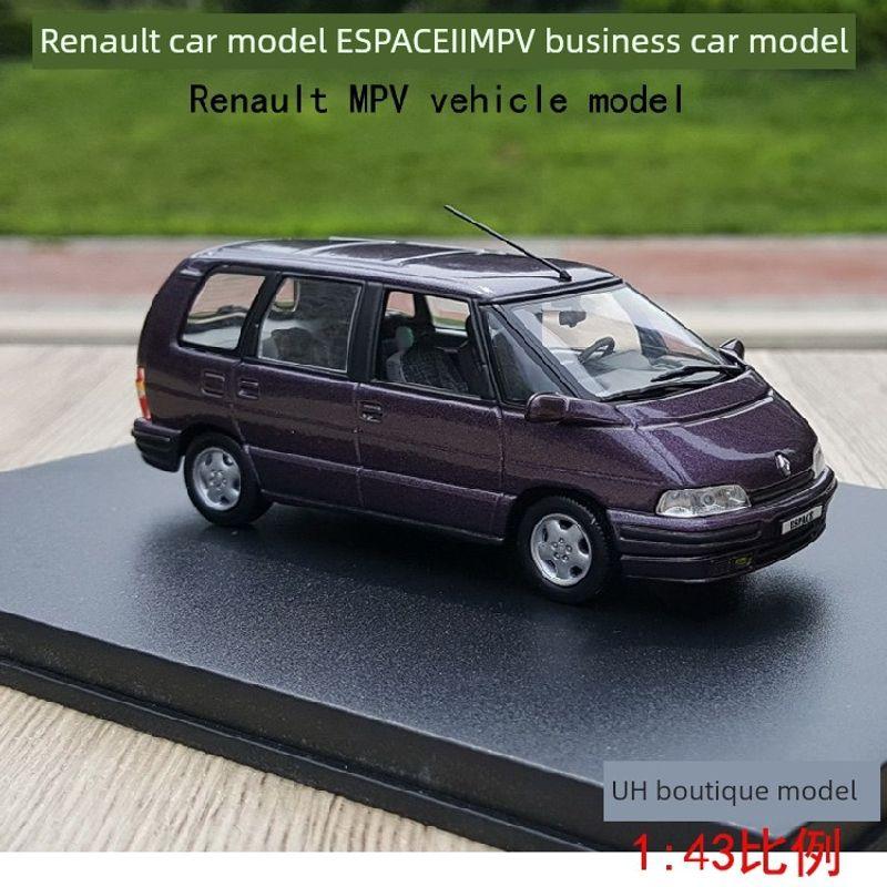 

Uh 143 Sanjiang Renault Car Model Espace II 1991-96 MPV Business Artificial Alloy Car Model Car Renault ESPACE II MPV commercial vehicle